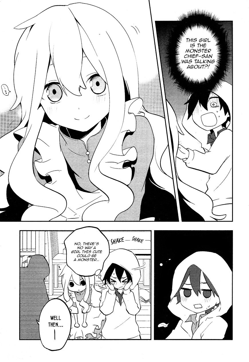 Kagerou Daze Chapter 29 #7