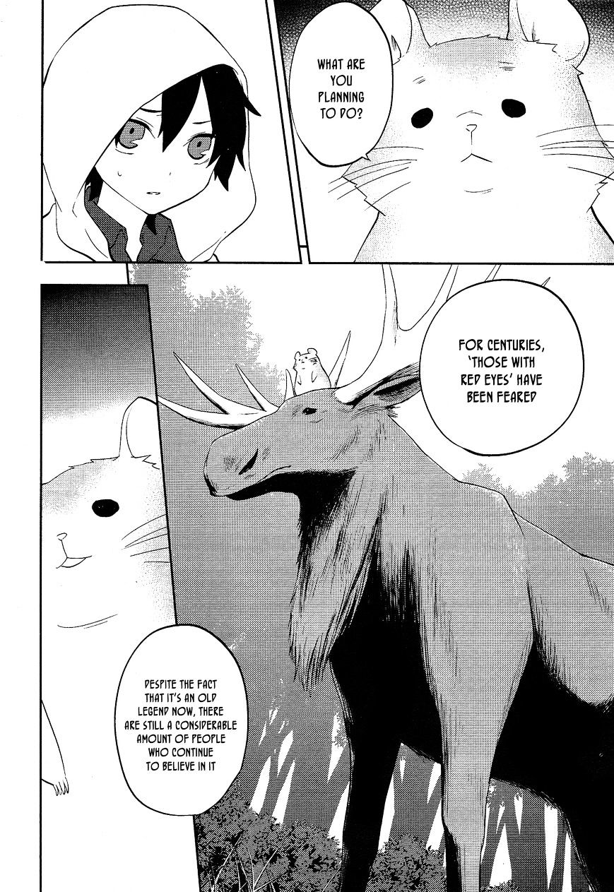 Kagerou Daze Chapter 29 #8