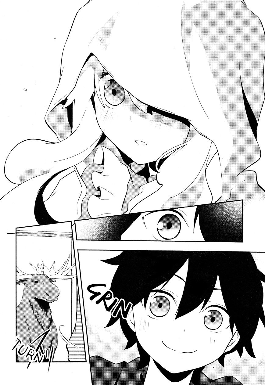 Kagerou Daze Chapter 29 #12