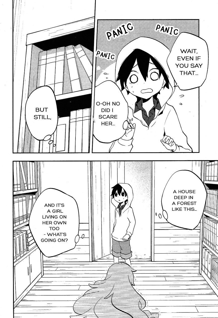 Kagerou Daze Chapter 28 #8