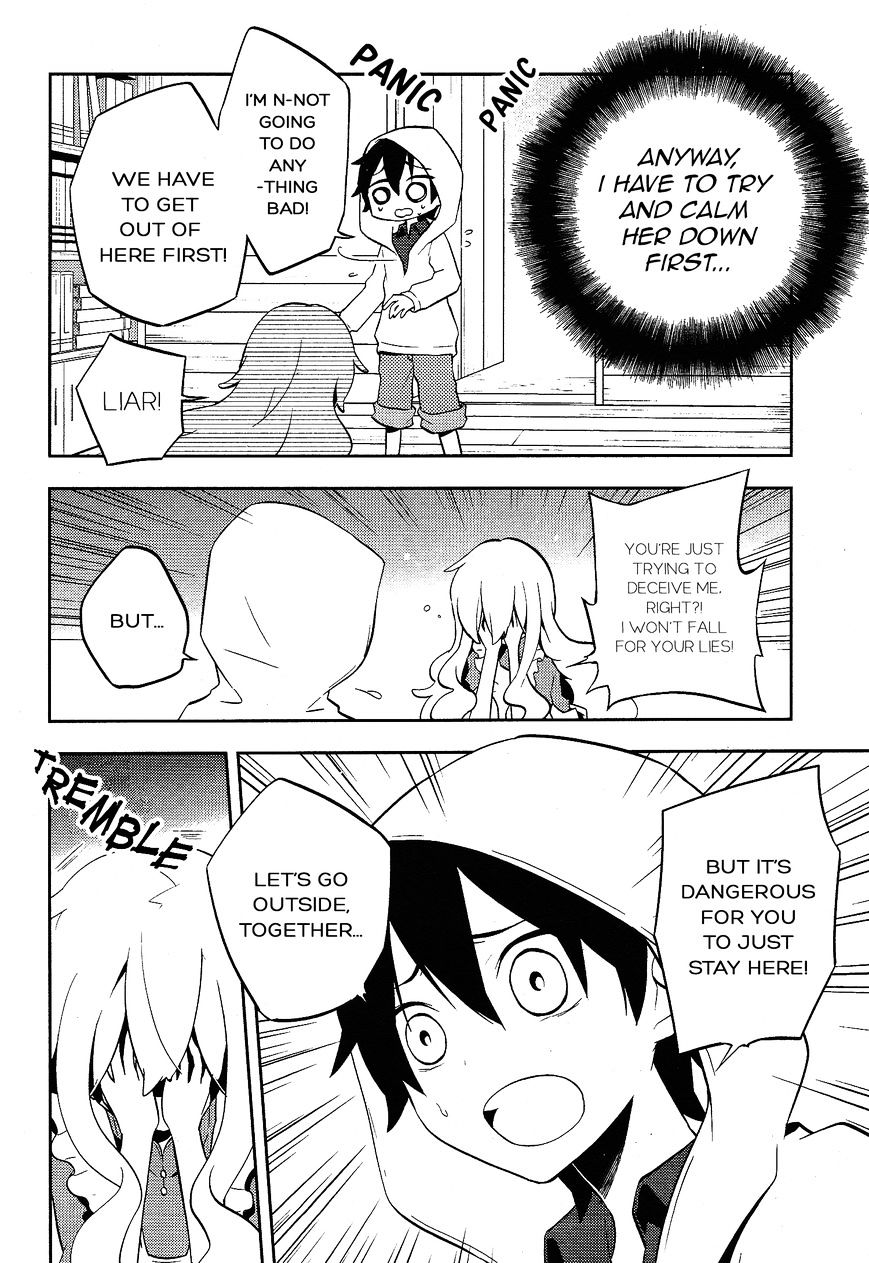 Kagerou Daze Chapter 28 #10