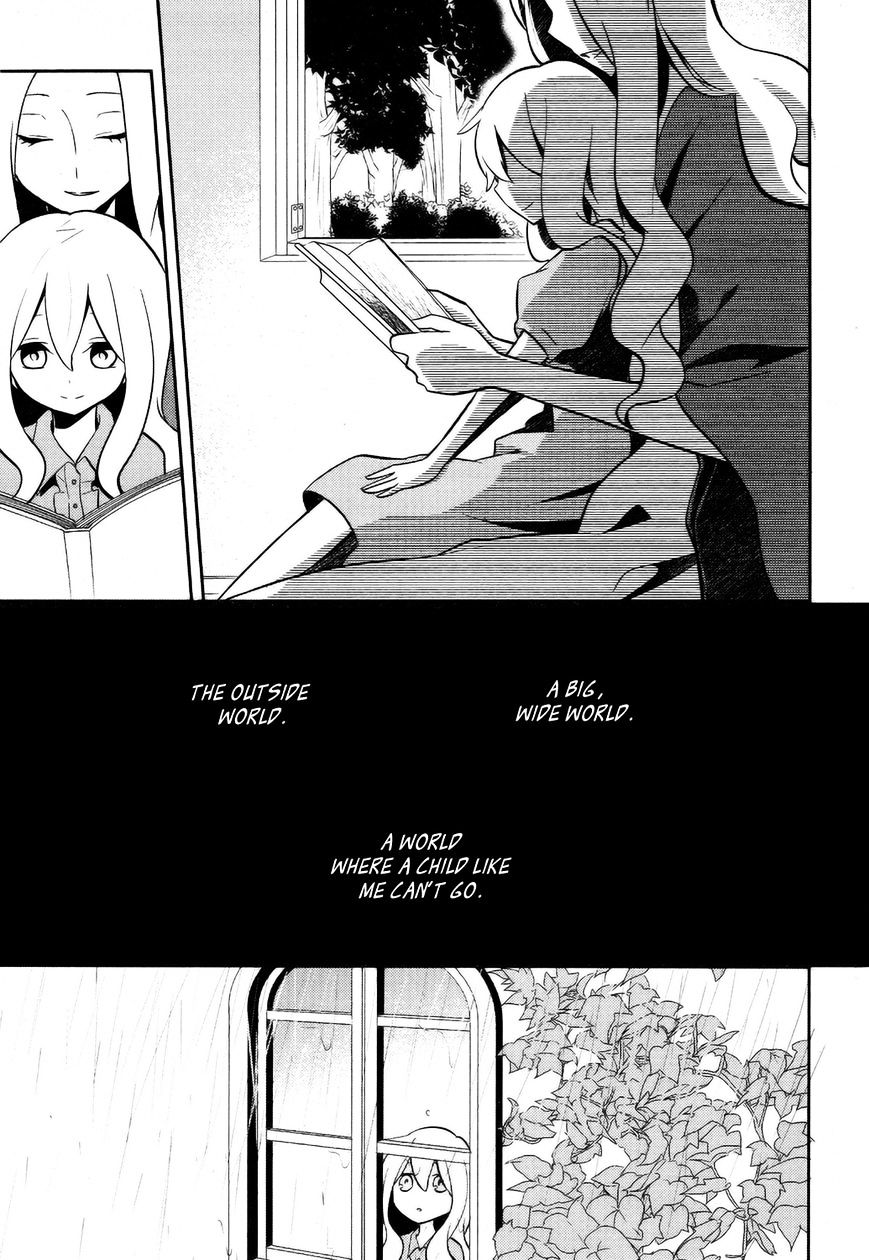 Kagerou Daze Chapter 27 #7