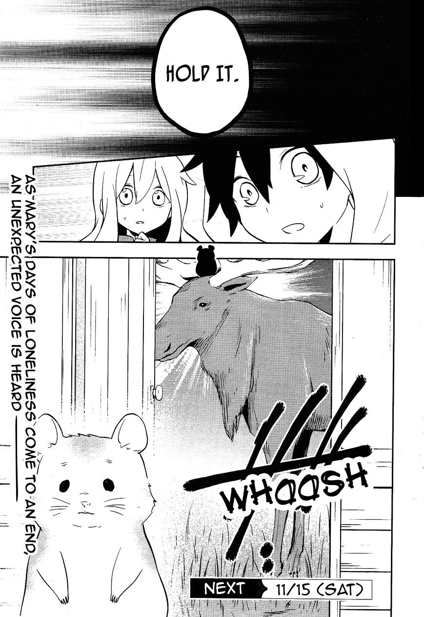 Kagerou Daze Chapter 28 #25