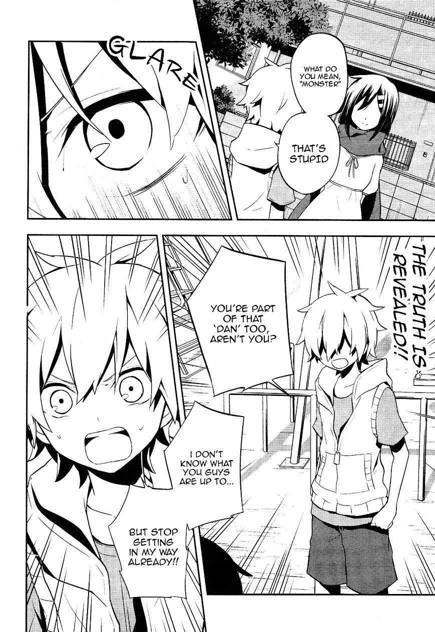 Kagerou Daze Chapter 31 #3