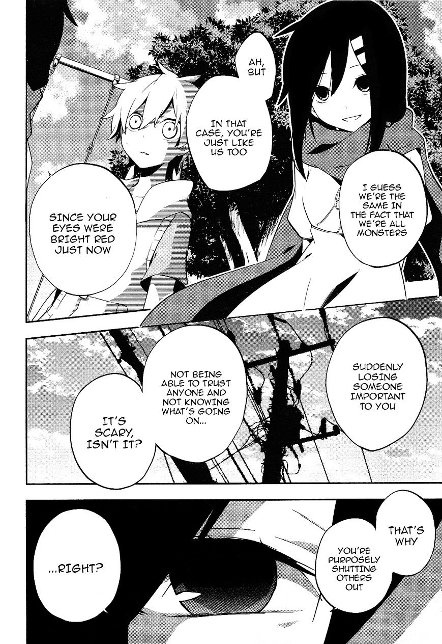 Kagerou Daze Chapter 31 #5