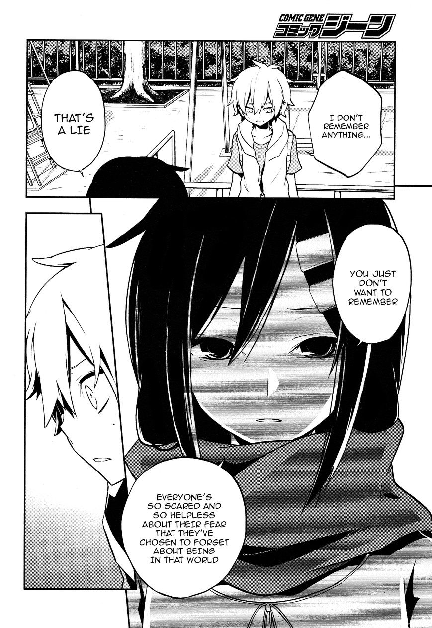 Kagerou Daze Chapter 31 #7