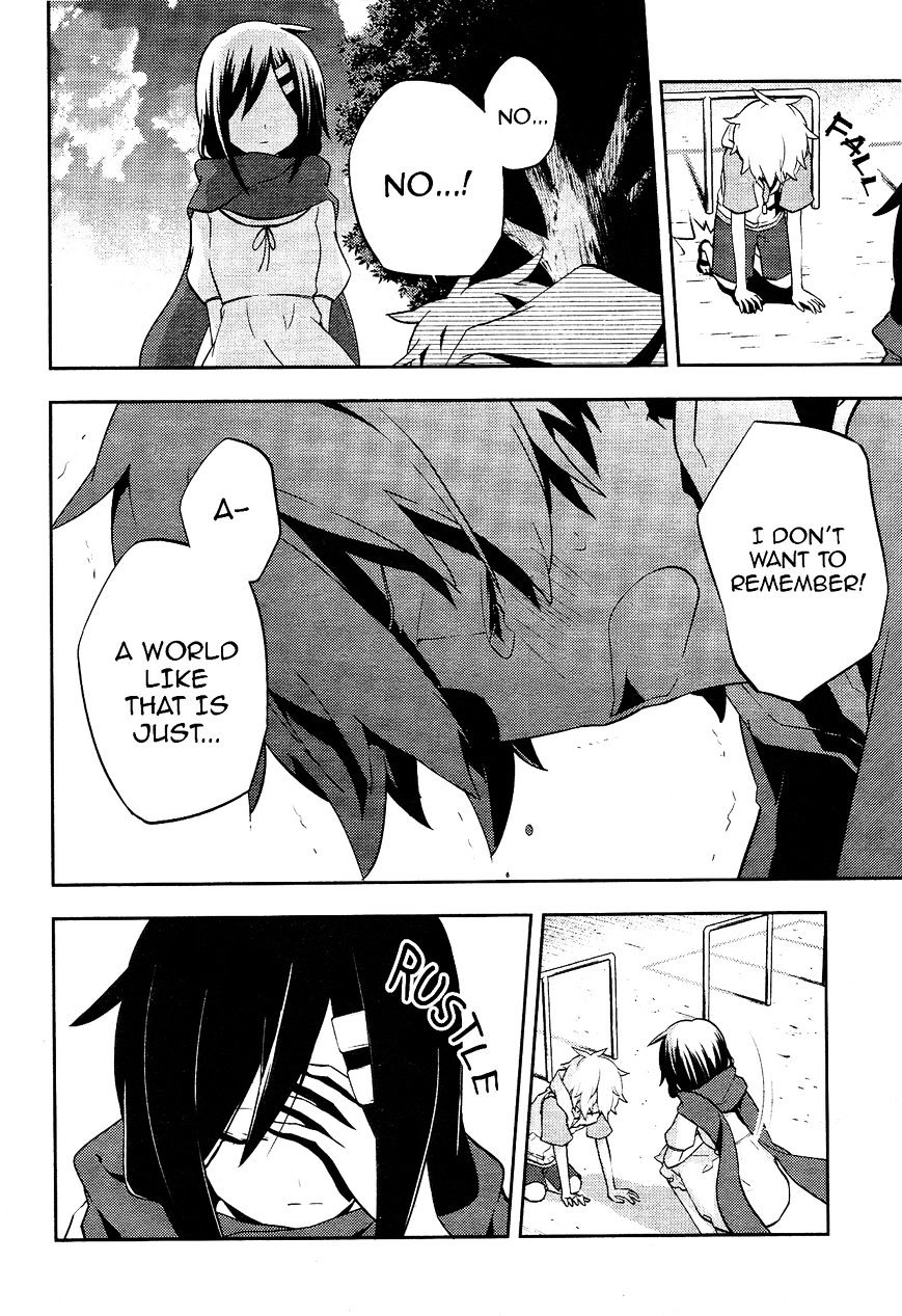 Kagerou Daze Chapter 31 #9