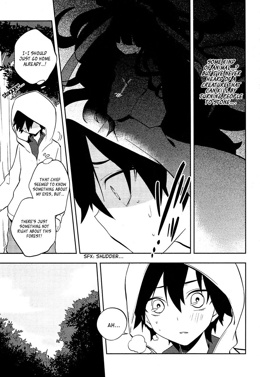 Kagerou Daze Chapter 26 #10