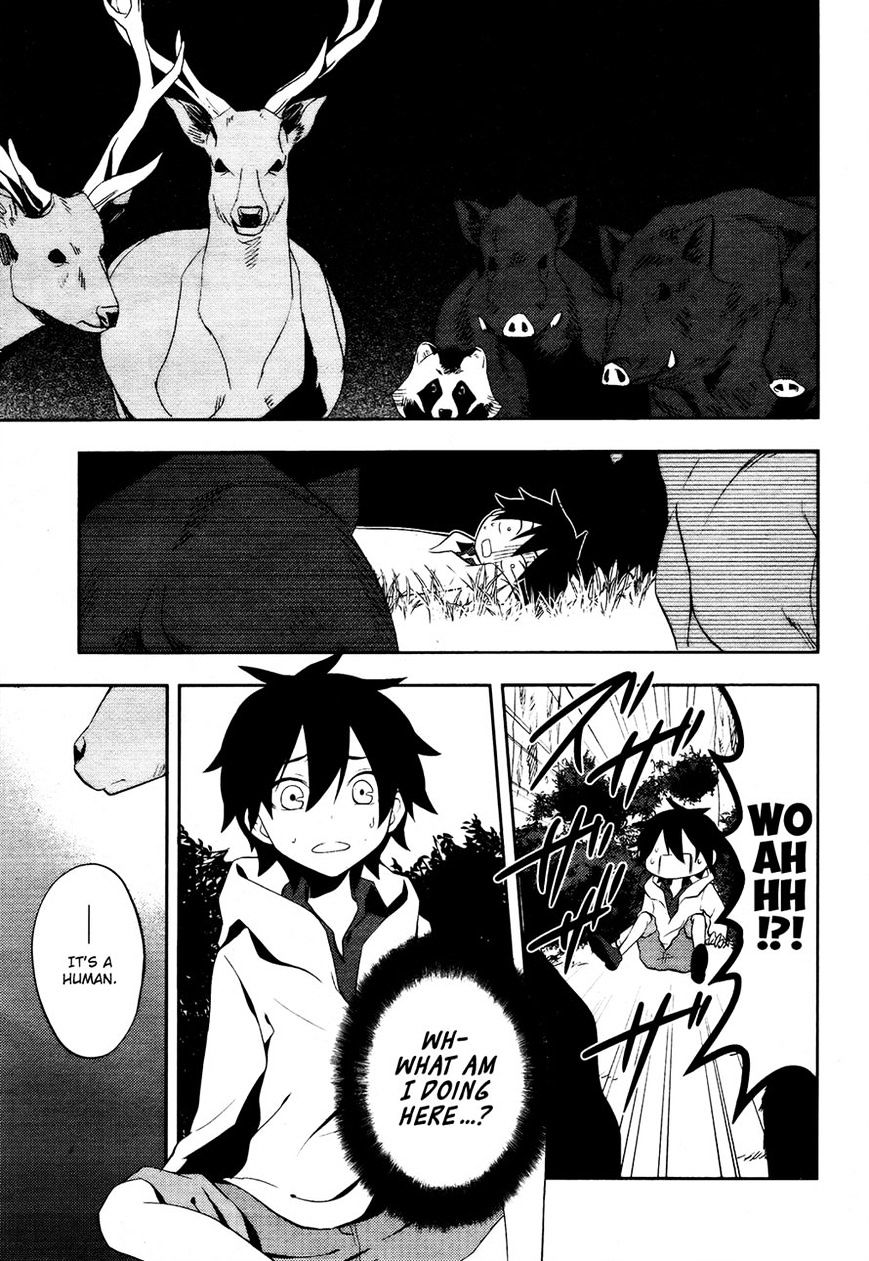 Kagerou Daze Chapter 24 #9