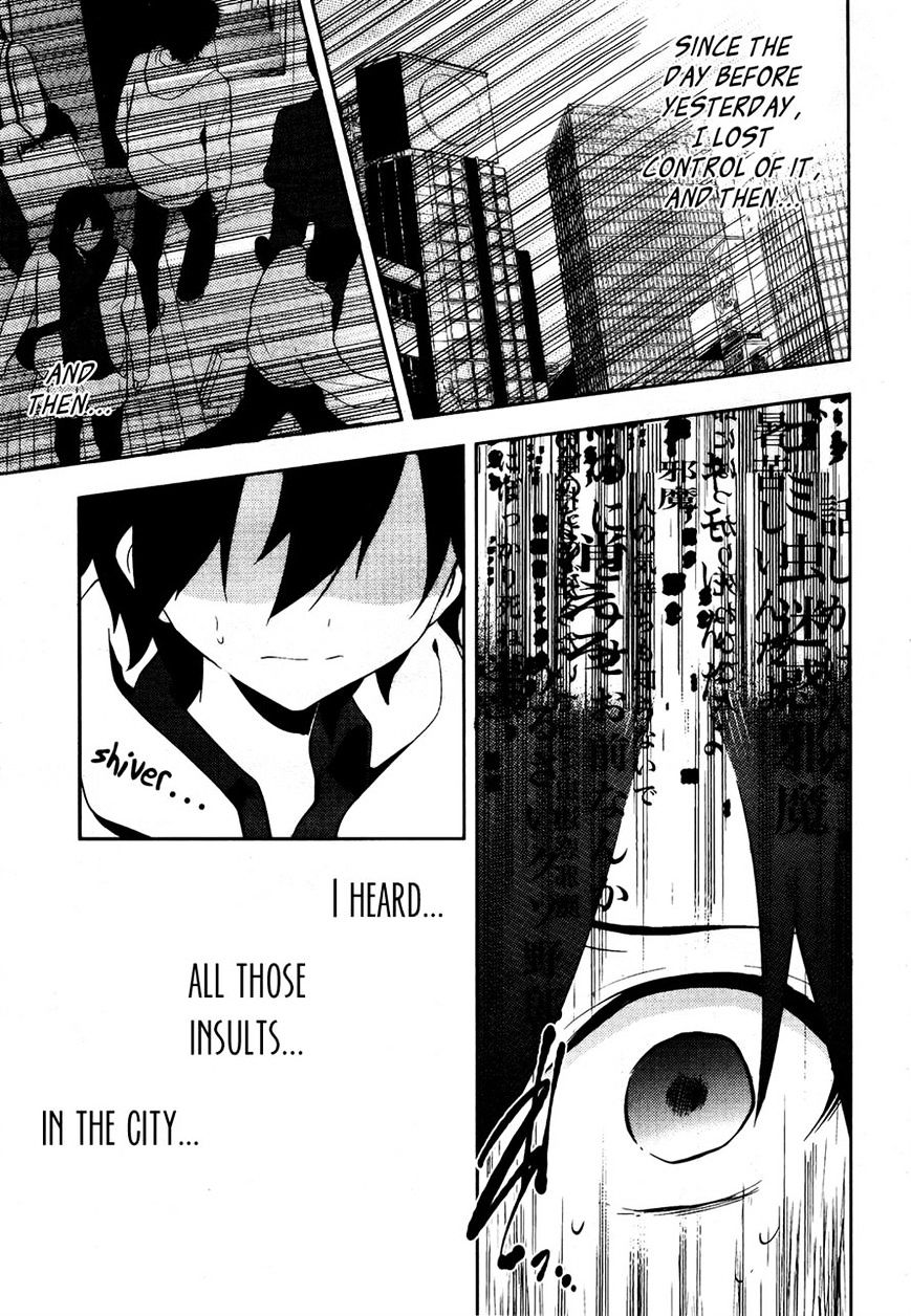 Kagerou Daze Chapter 24 #11