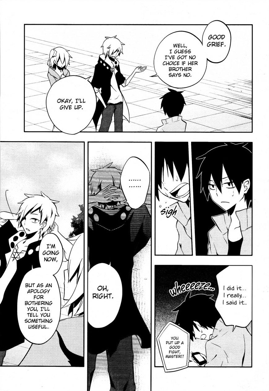 Kagerou Daze Chapter 23 #10