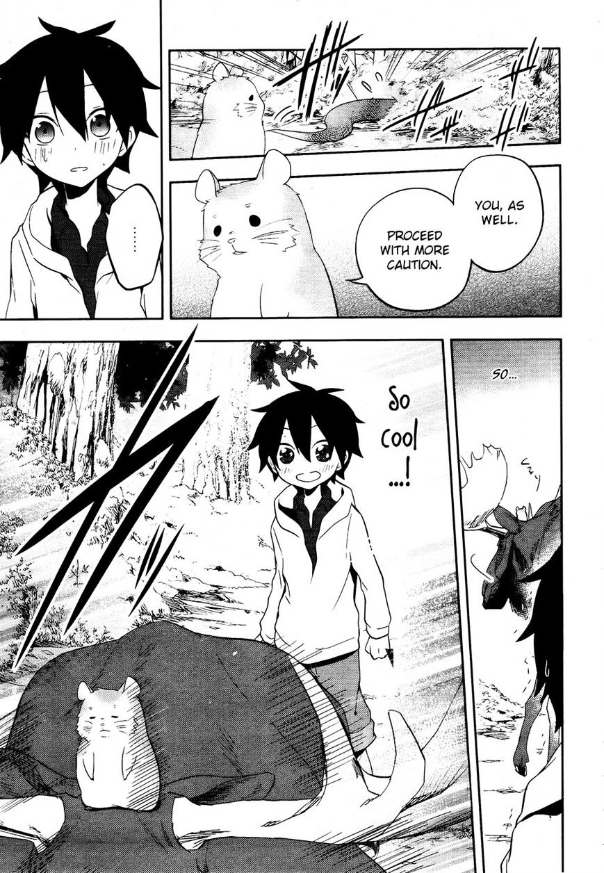 Kagerou Daze Chapter 24 #25