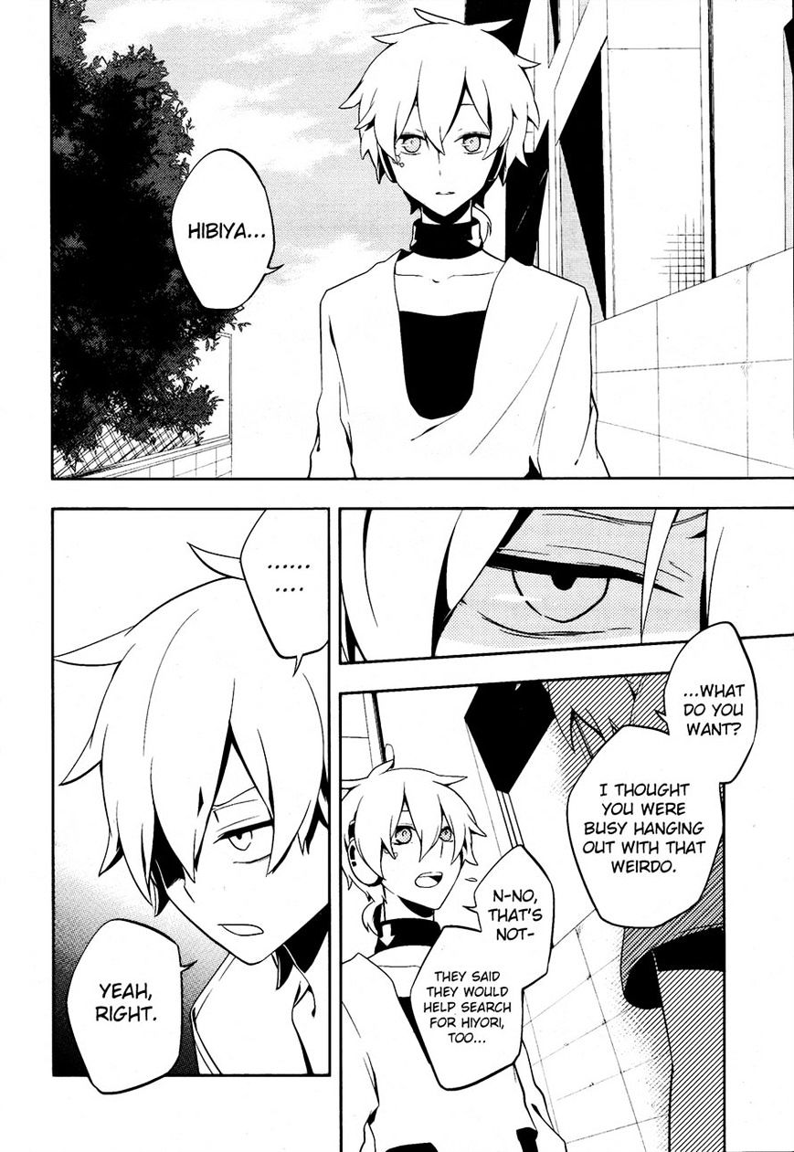 Kagerou Daze Chapter 23 #17