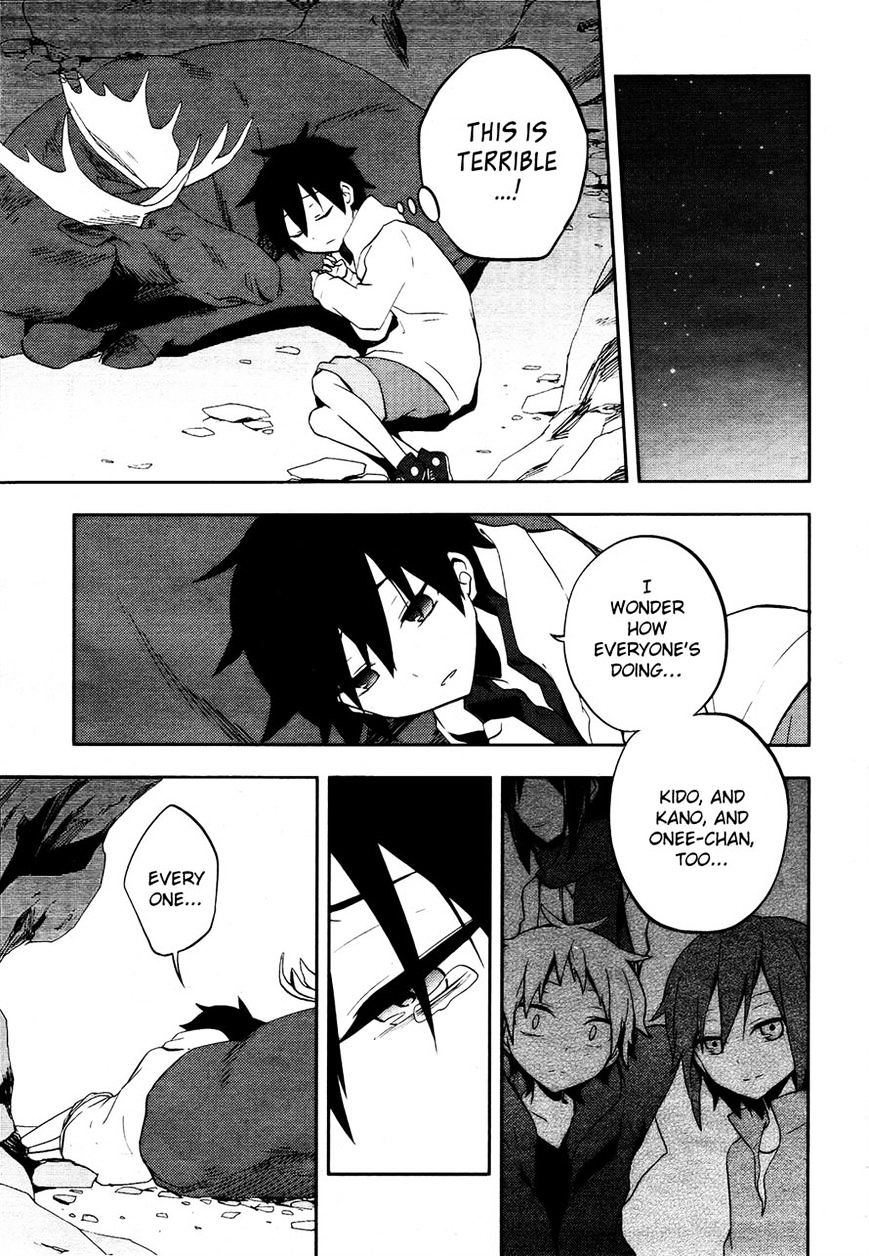 Kagerou Daze Chapter 24 #27