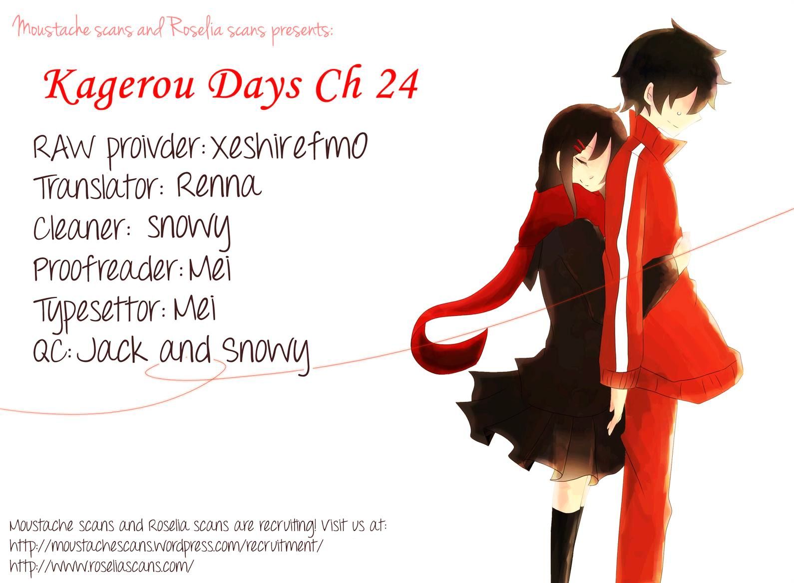Kagerou Daze Chapter 24 #30
