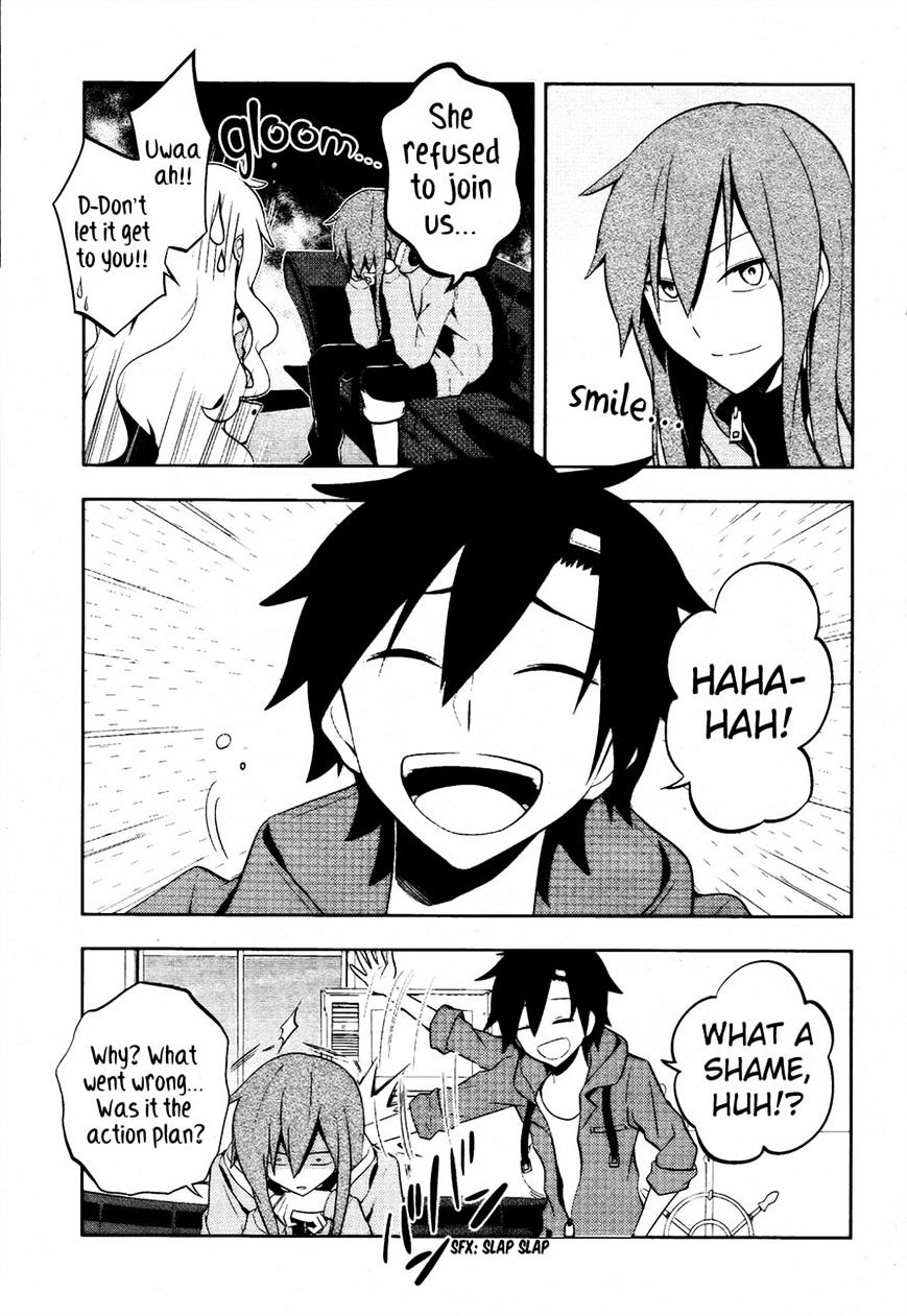 Kagerou Daze Chapter 23 #23