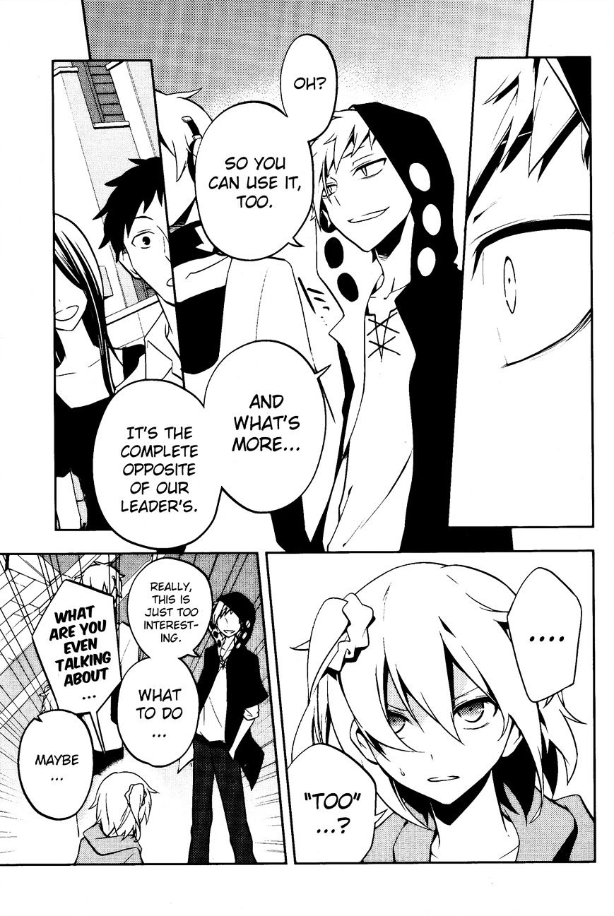 Kagerou Daze Chapter 21 #8