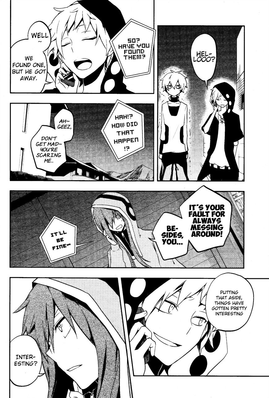 Kagerou Daze Chapter 21 #13