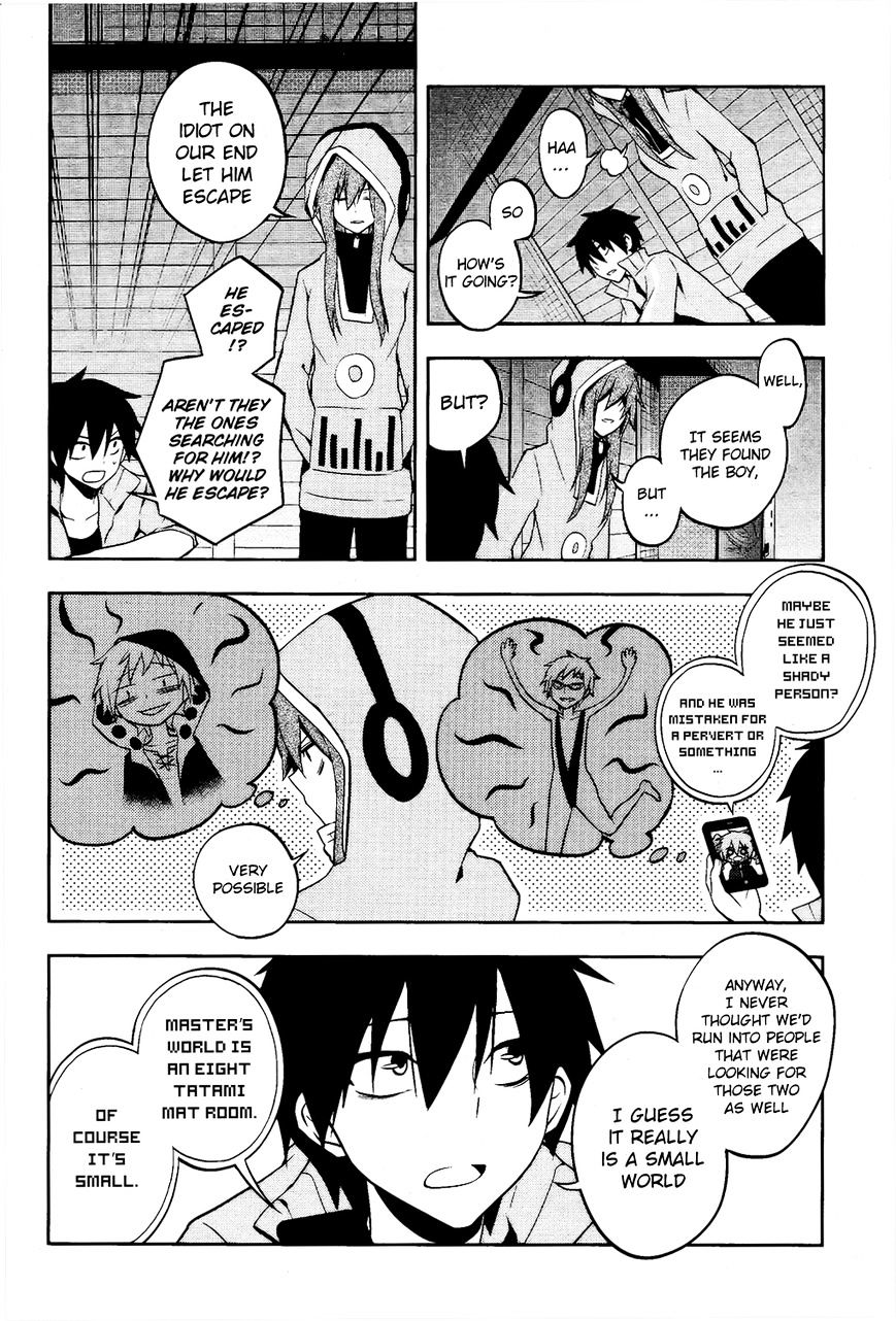 Kagerou Daze Chapter 21 #15