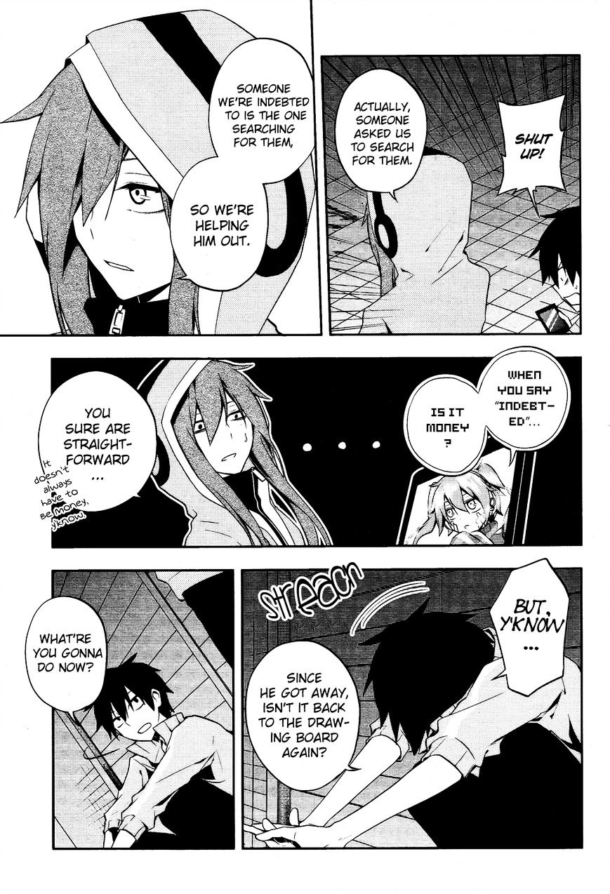 Kagerou Daze Chapter 21 #16