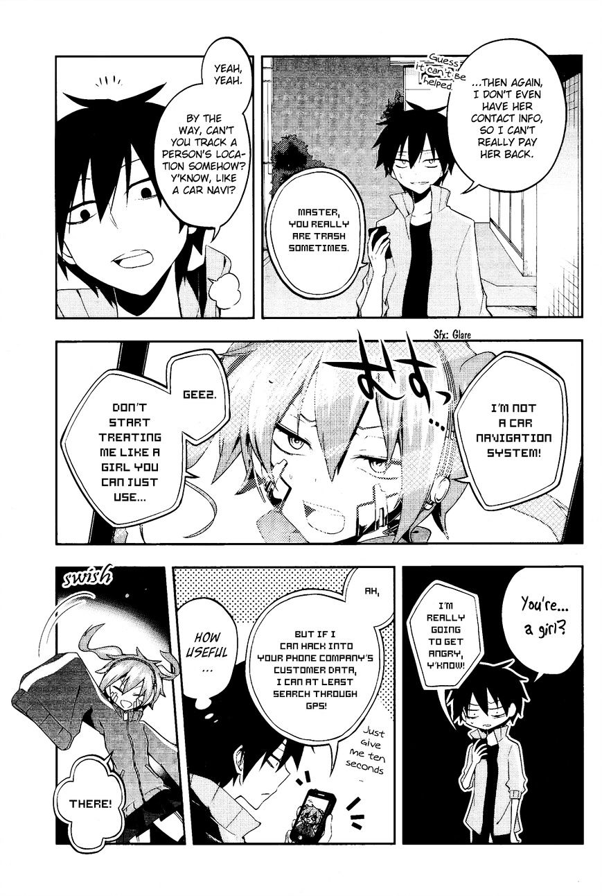 Kagerou Daze Chapter 21 #20