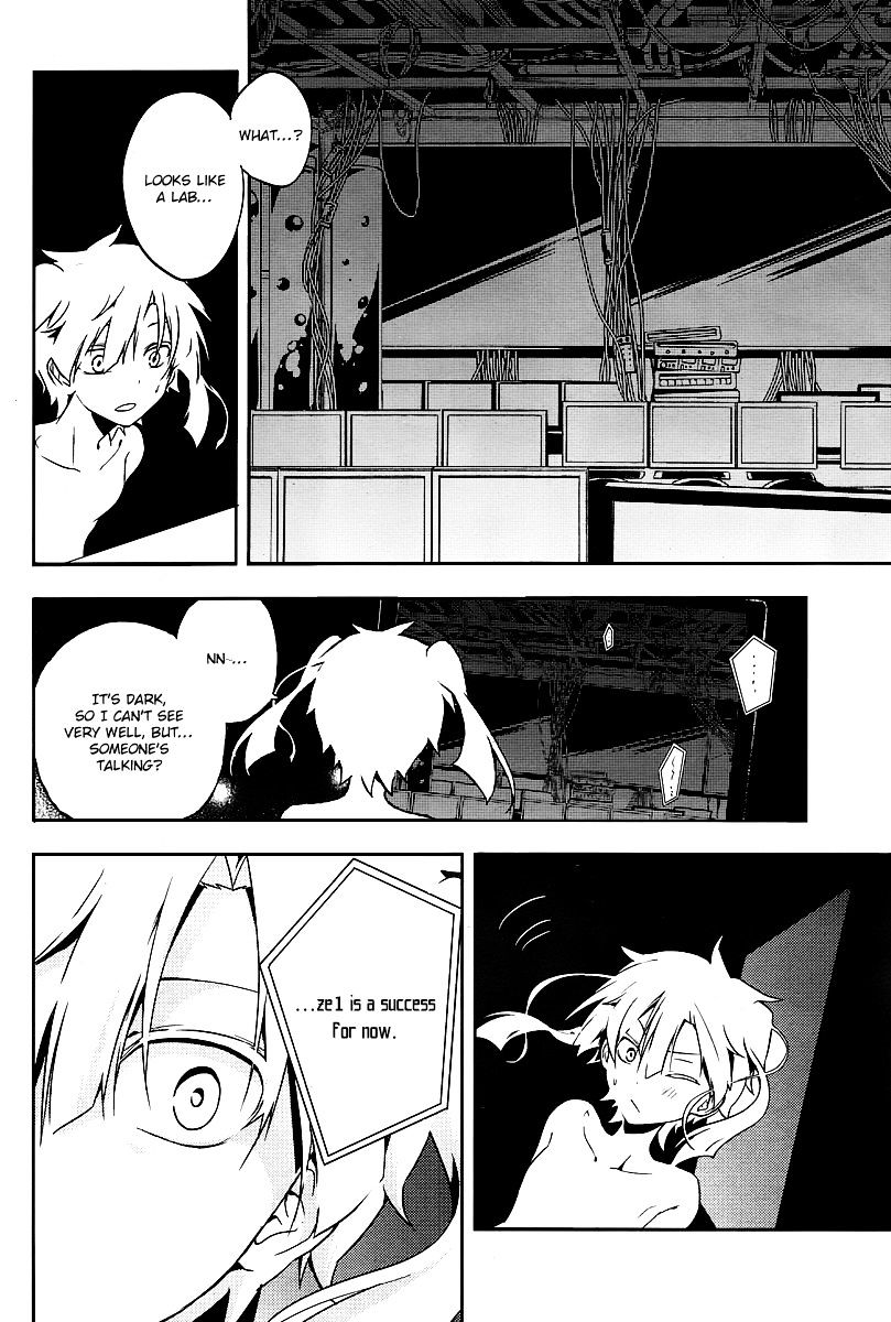 Kagerou Daze Chapter 17 #7