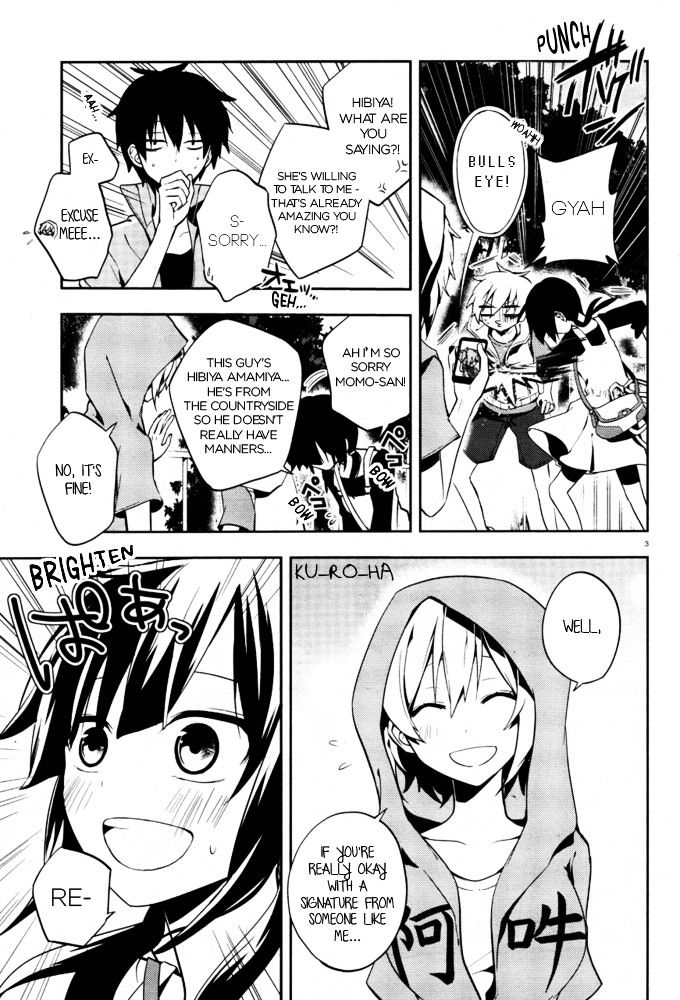 Kagerou Daze Chapter 19 #3