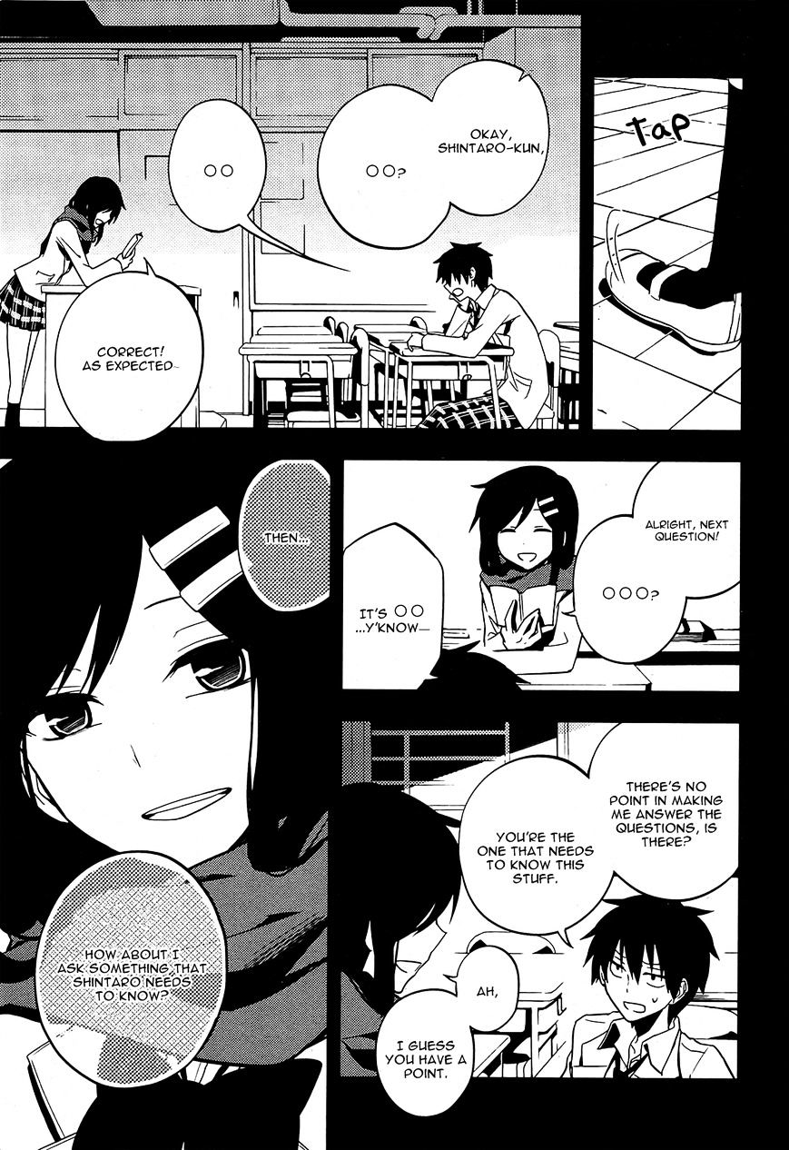 Kagerou Daze Chapter 18 #21