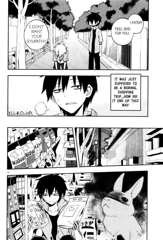 Kagerou Daze Chapter 19 #14