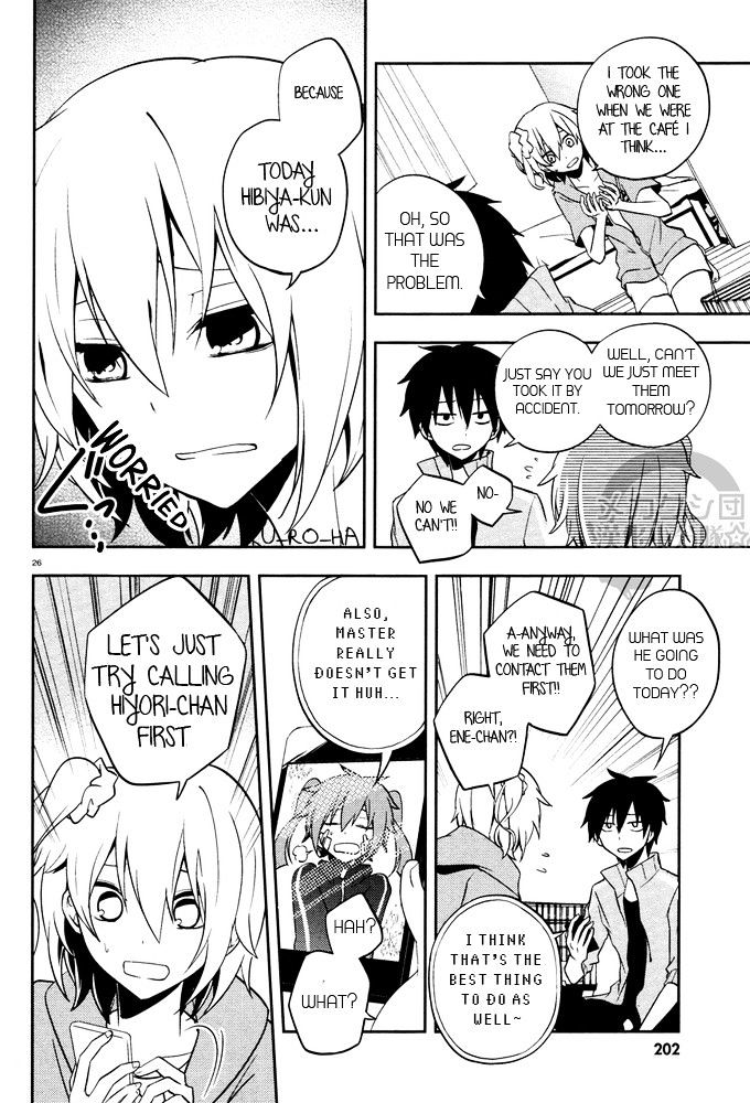 Kagerou Daze Chapter 19 #26