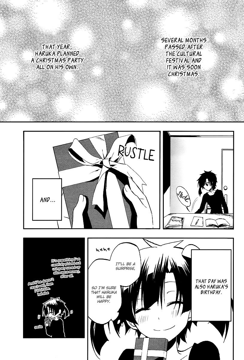 Kagerou Daze Chapter 15 #6