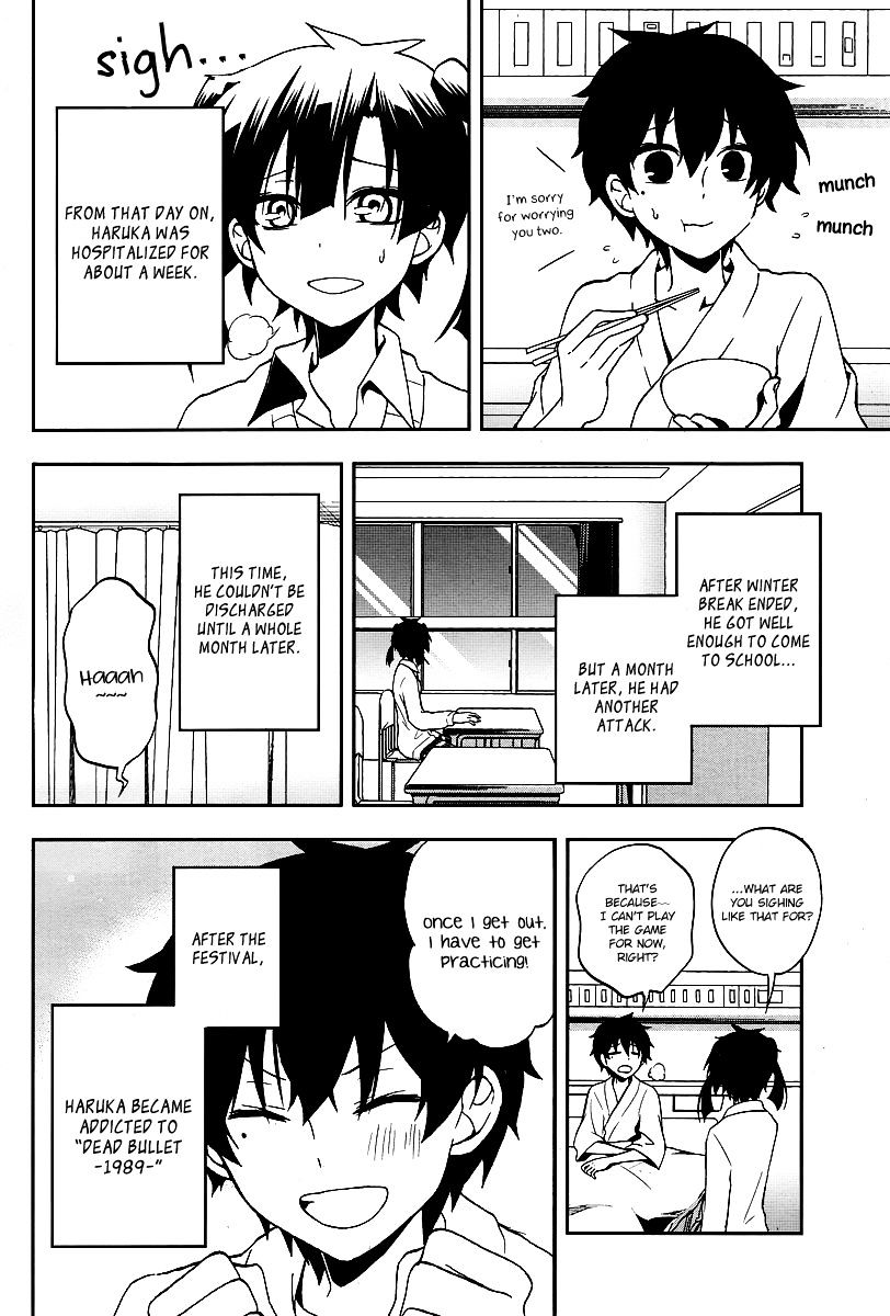 Kagerou Daze Chapter 15 #9