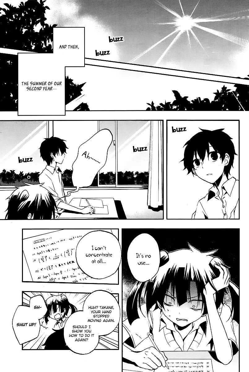 Kagerou Daze Chapter 15 #14