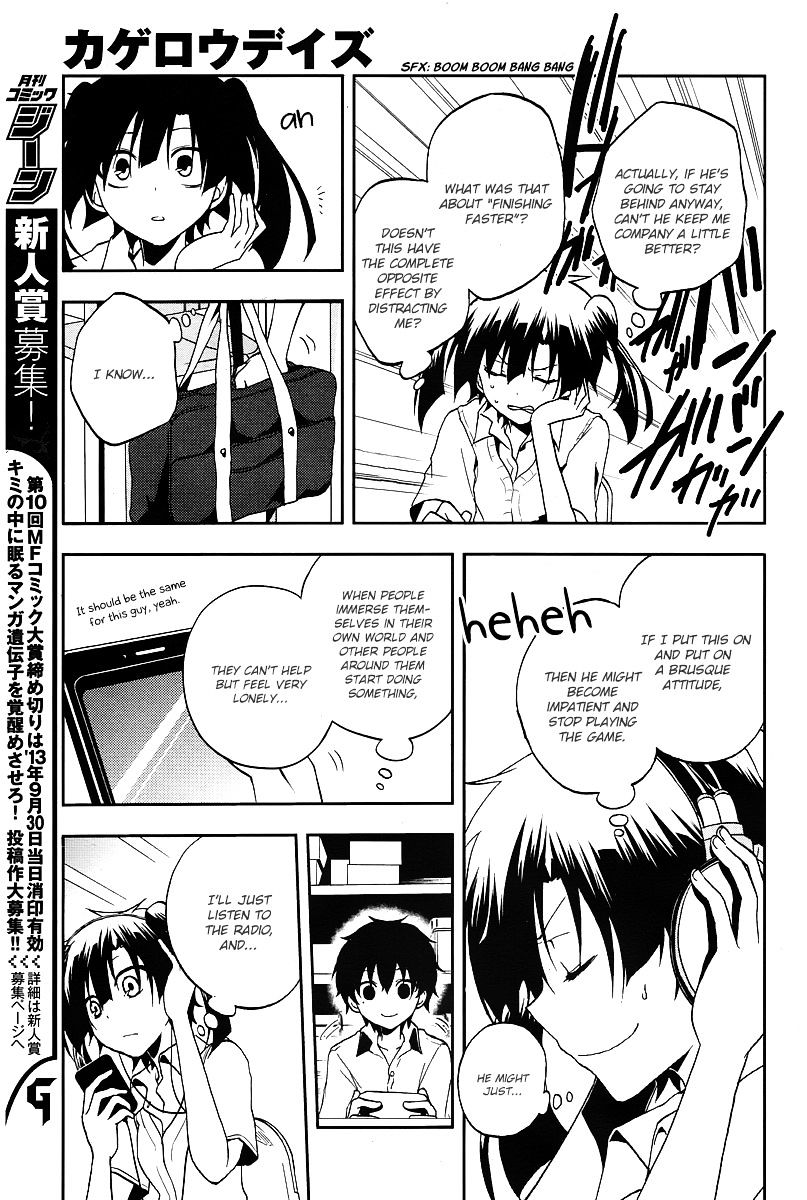 Kagerou Daze Chapter 15 #22