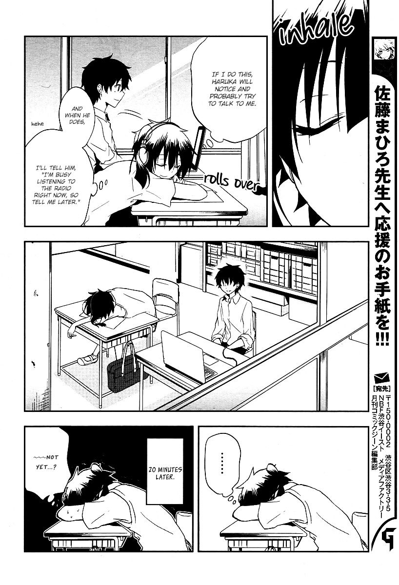 Kagerou Daze Chapter 15 #23