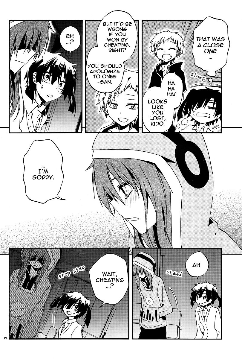 Kagerou Daze Chapter 13 #25