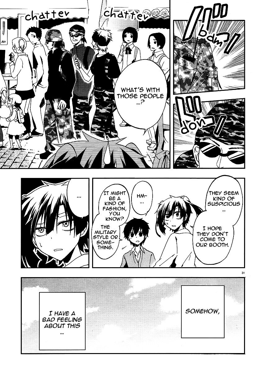 Kagerou Daze Chapter 13 #32