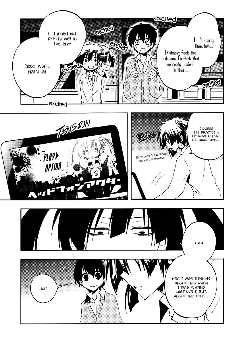 Kagerou Daze Chapter 12 #11