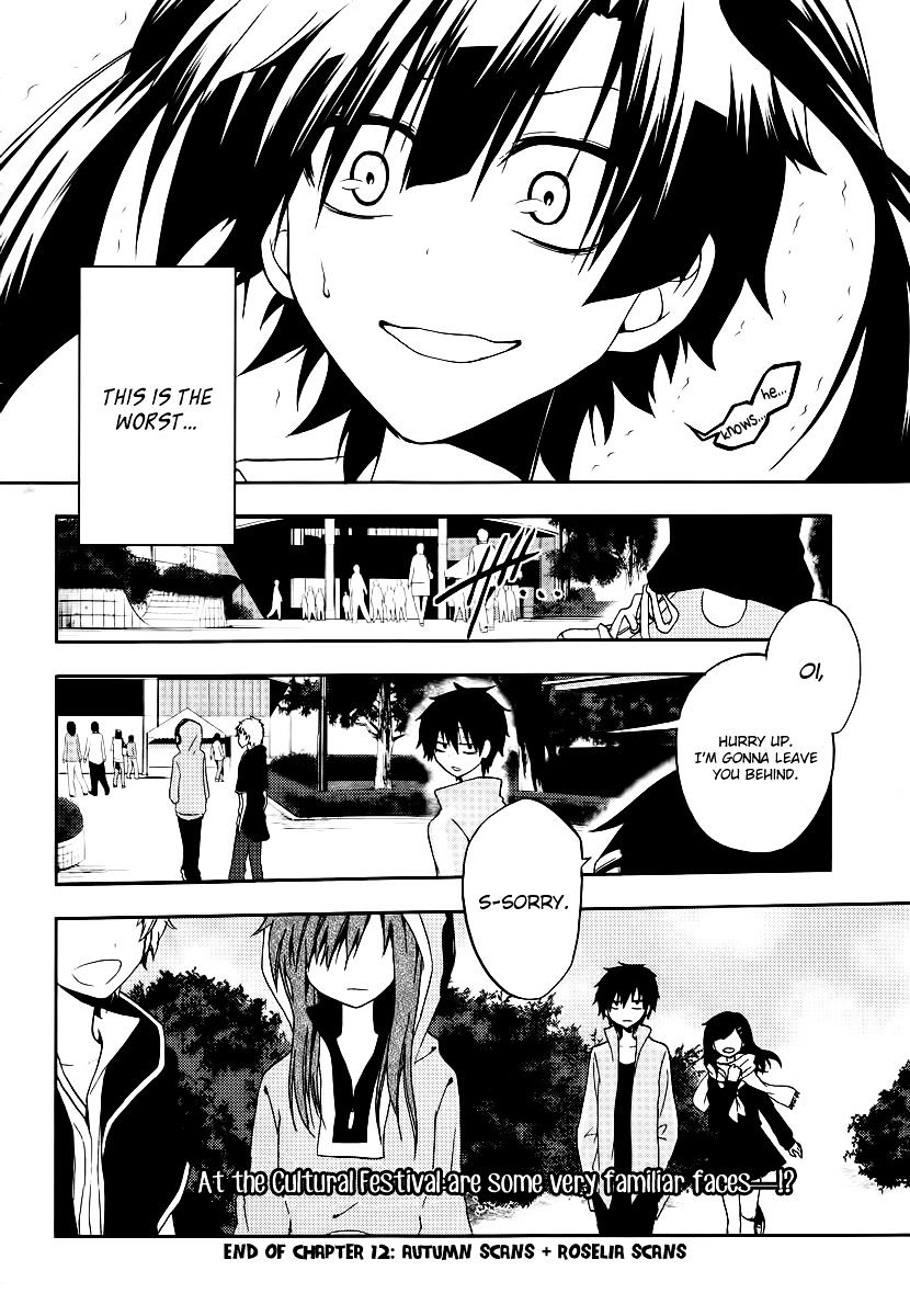 Kagerou Daze Chapter 12 #34