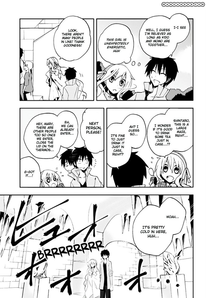 Kagerou Daze Chapter 9 #13