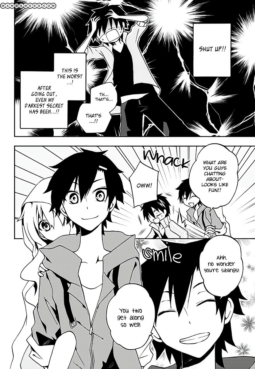 Kagerou Daze Chapter 8 #14