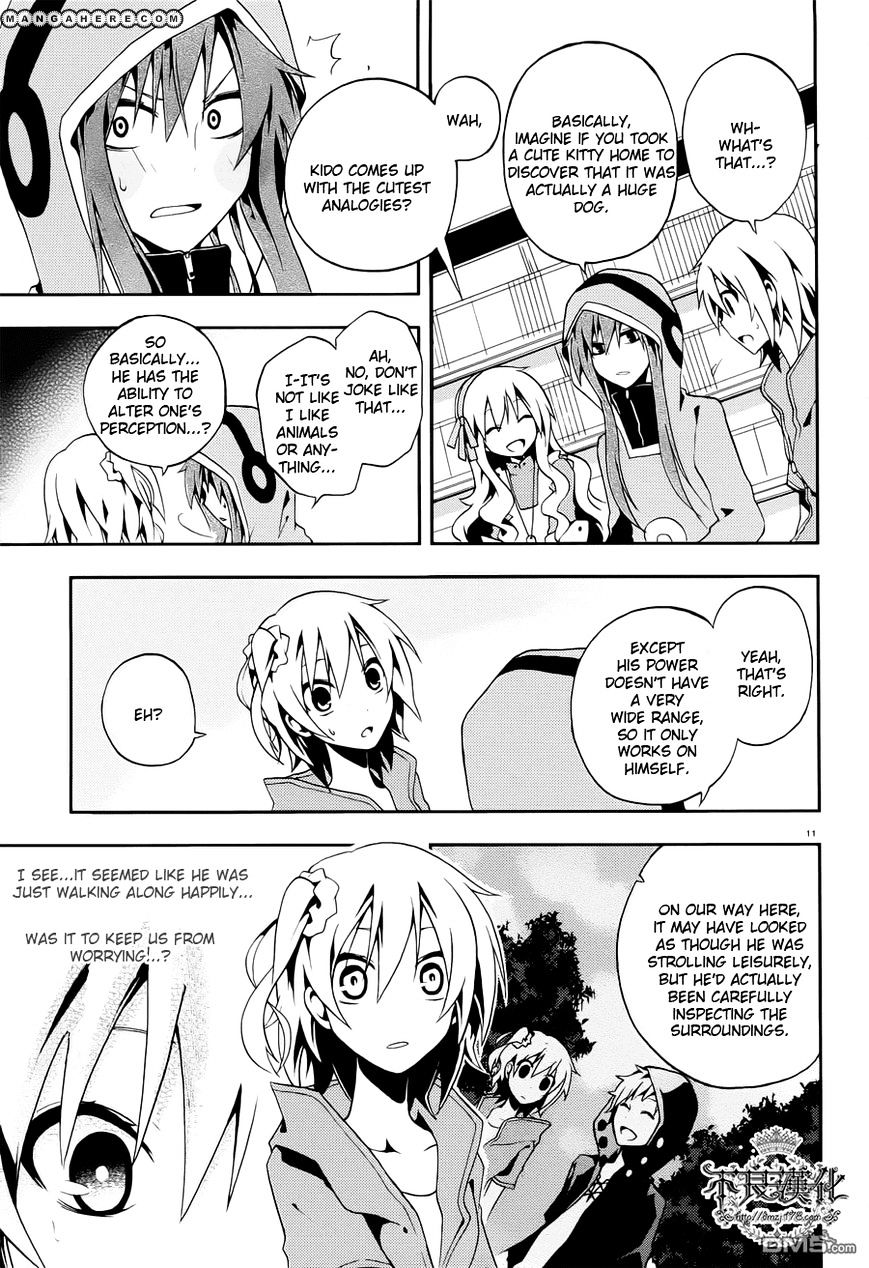 Kagerou Daze Chapter 6 #11