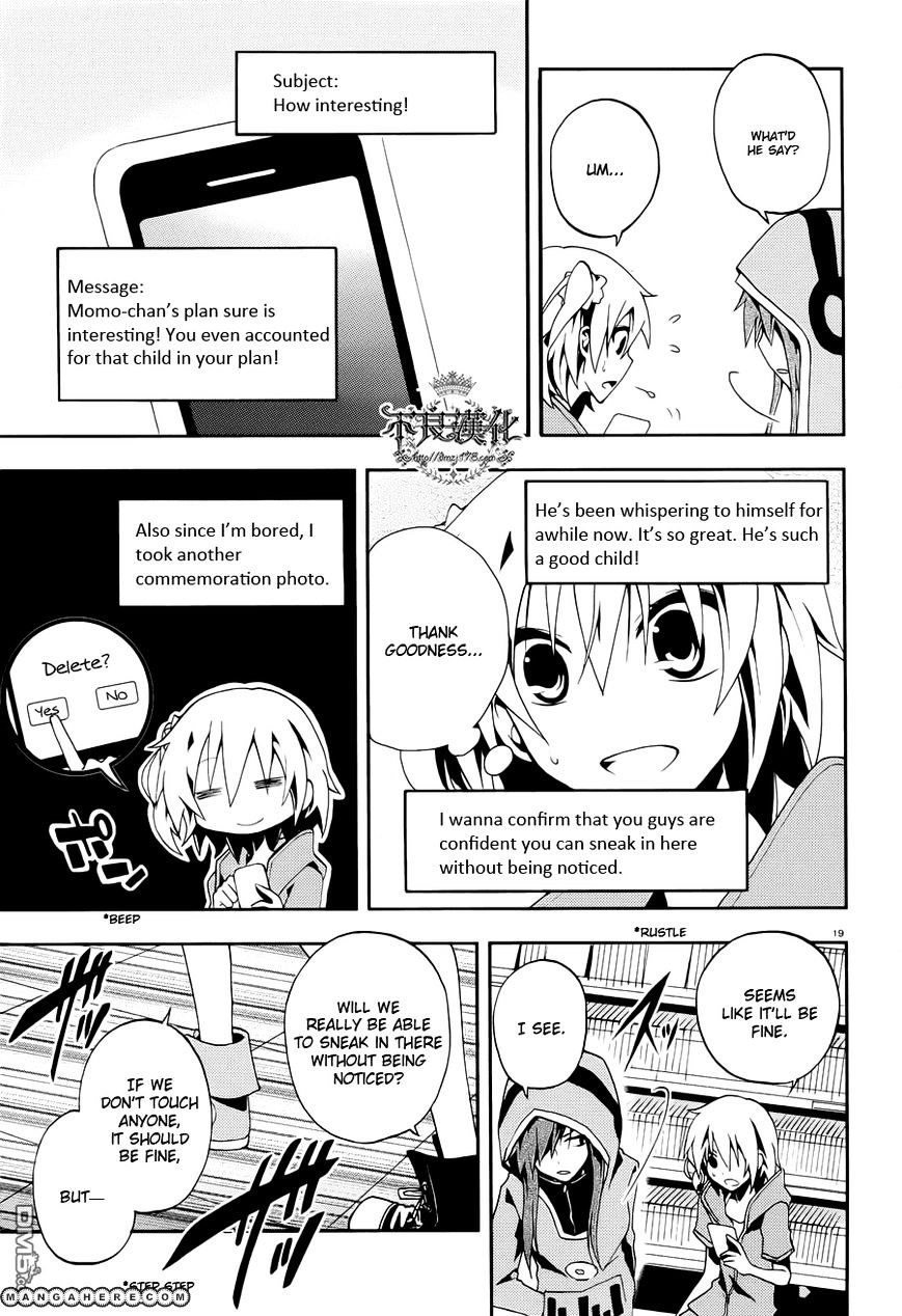 Kagerou Daze Chapter 6 #19