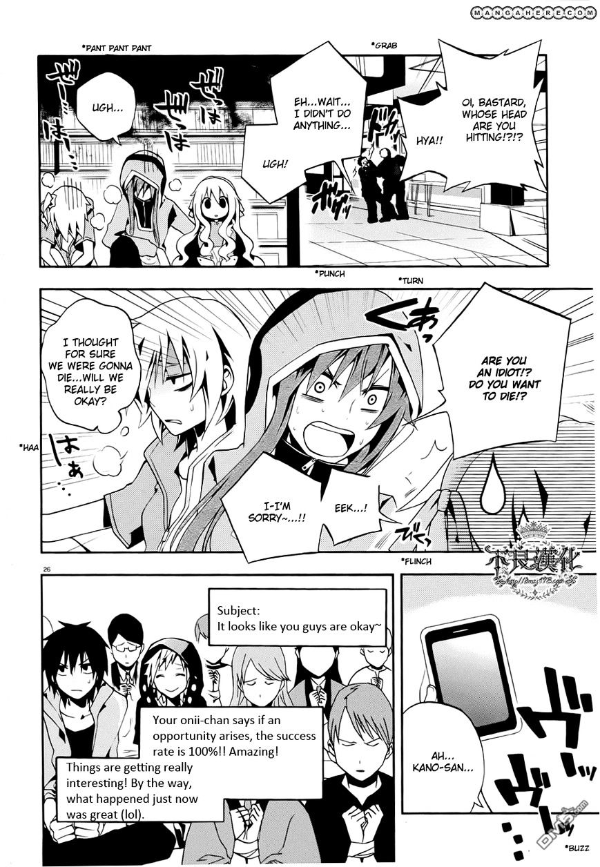 Kagerou Daze Chapter 6 #25