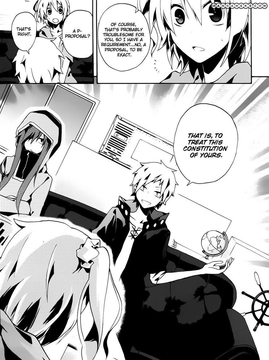 Kagerou Daze Chapter 4 #13