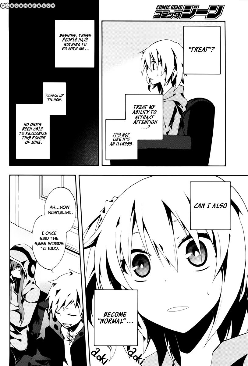 Kagerou Daze Chapter 4 #14