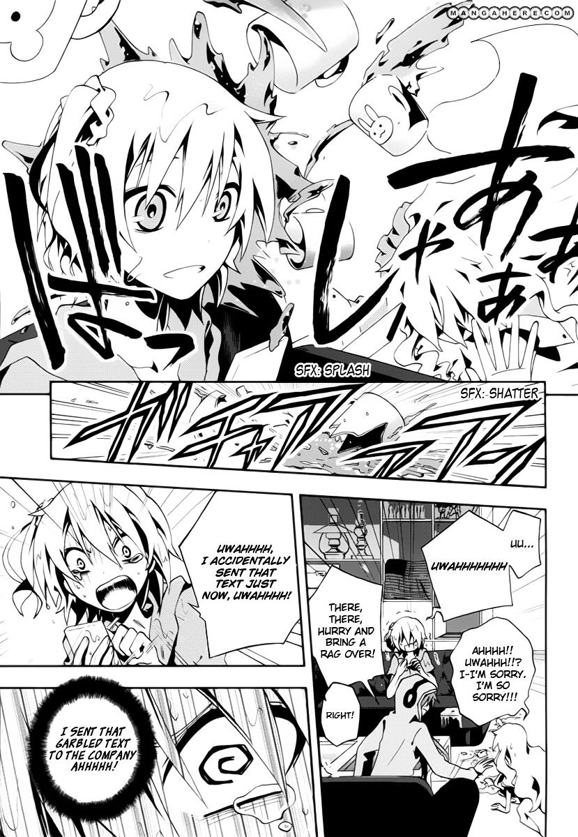 Kagerou Daze Chapter 4 #25