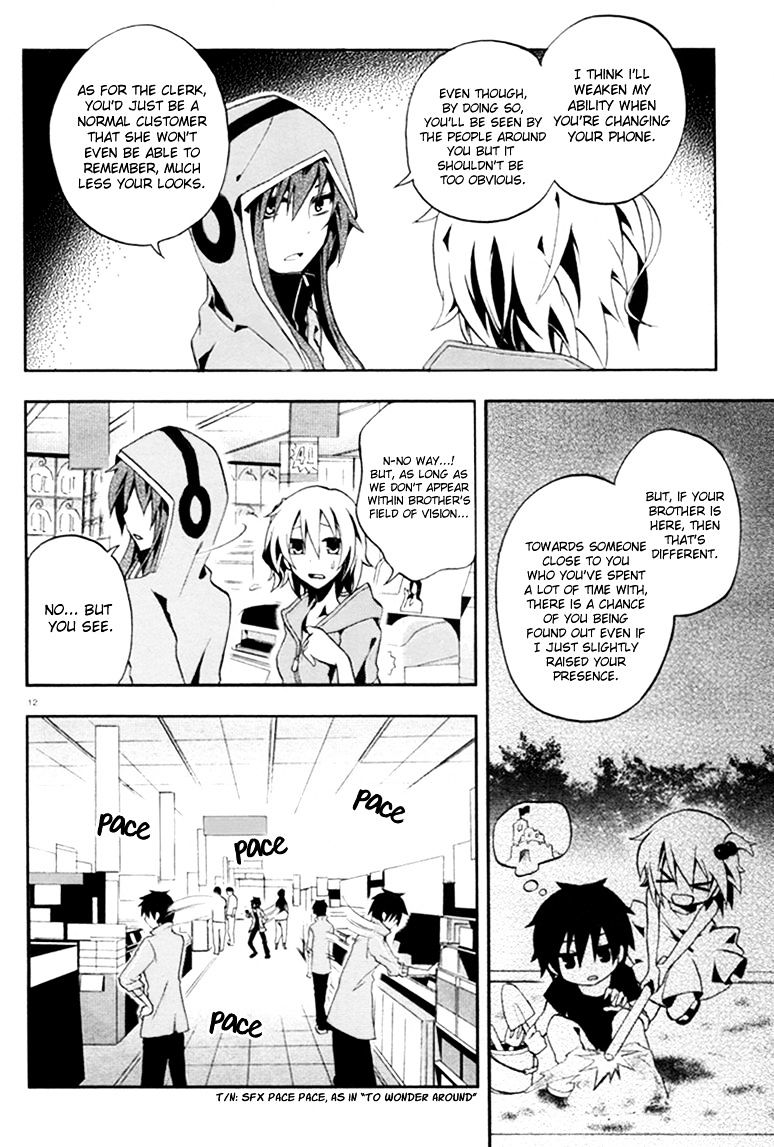 Kagerou Daze Chapter 5 #12