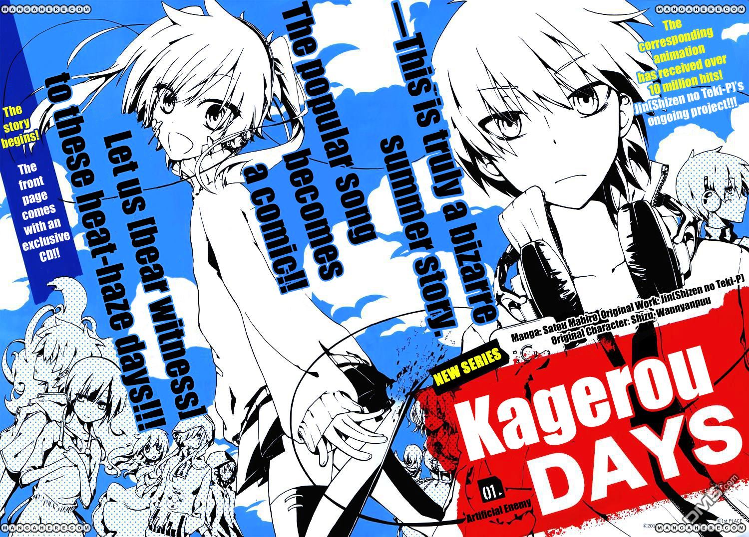 Kagerou Daze Chapter 1 #3
