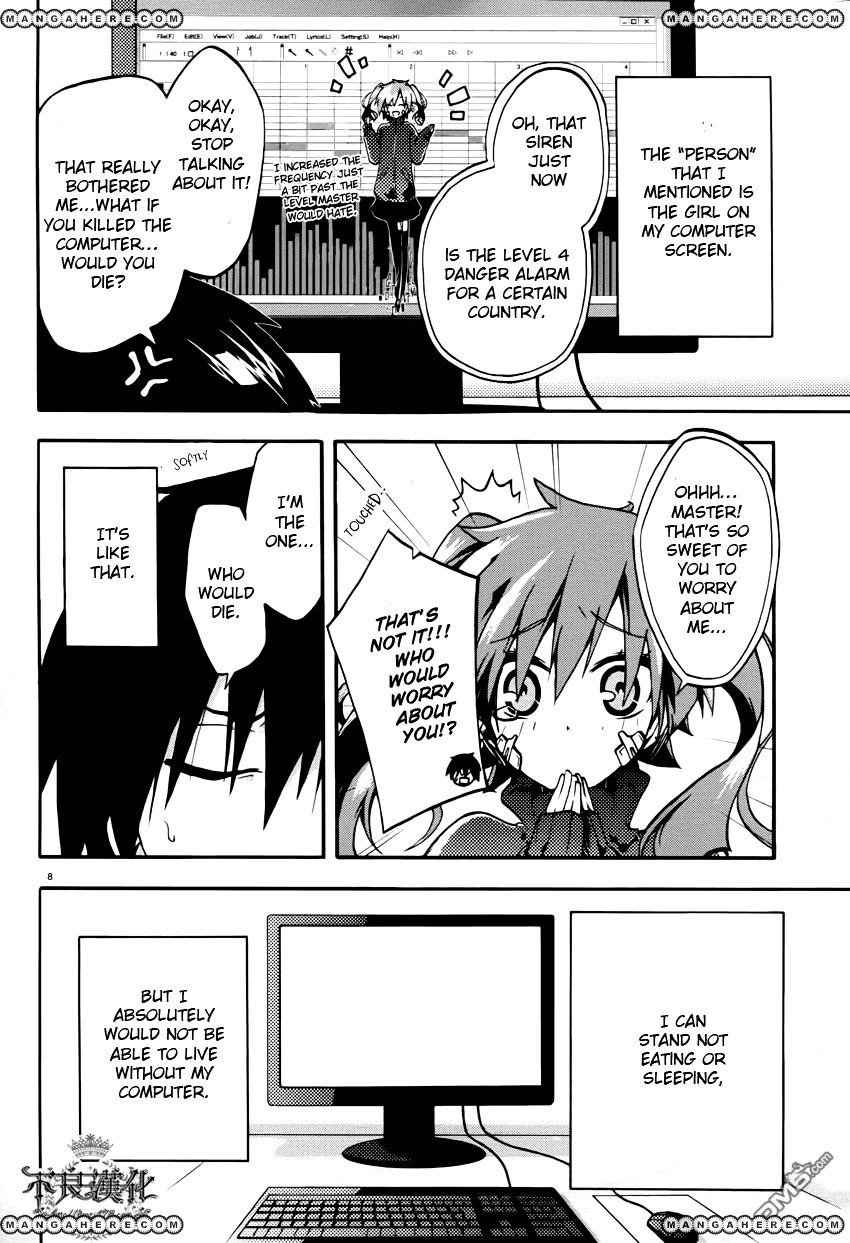 Kagerou Daze Chapter 1 #11